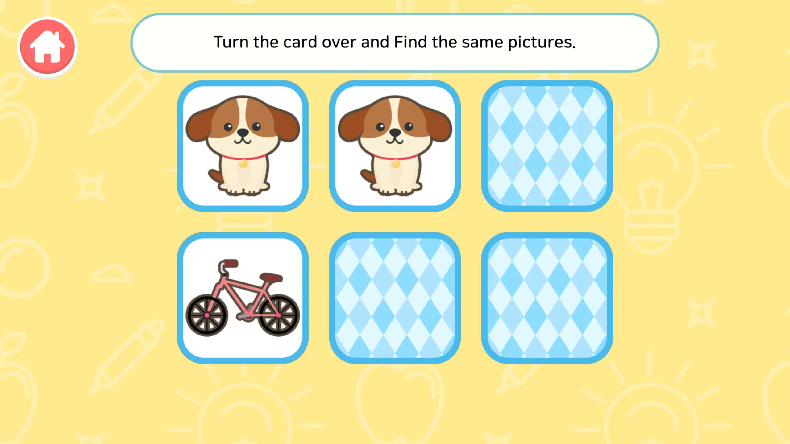 Memory&Attention KidsEducation | Indus Appstore | Screenshot