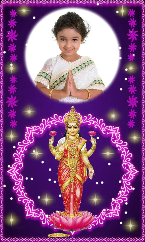 Lakshmi Mata Photo Frames | Indus Appstore | Screenshot