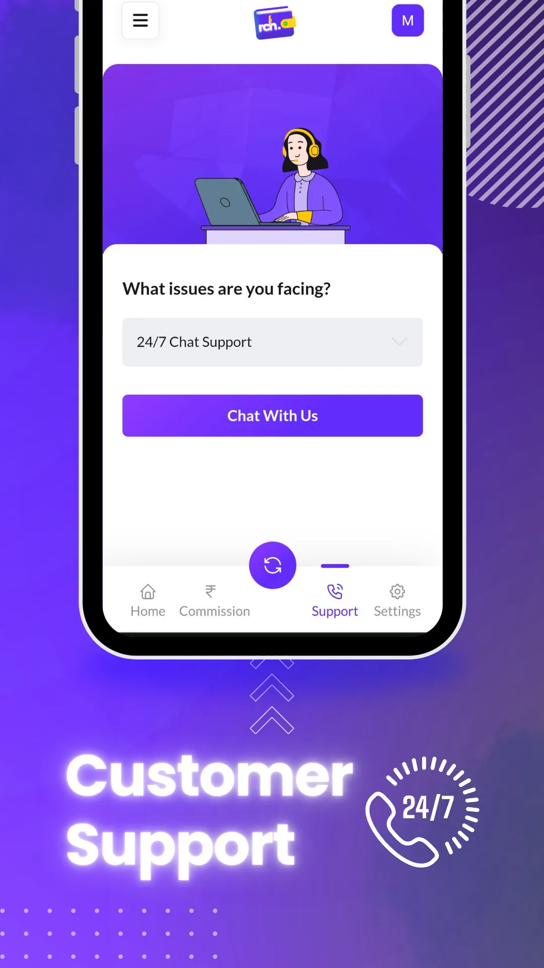 Recharge Commission Hub | Indus Appstore | Screenshot