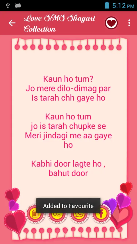 Love Shayari Collection | Indus Appstore | Screenshot