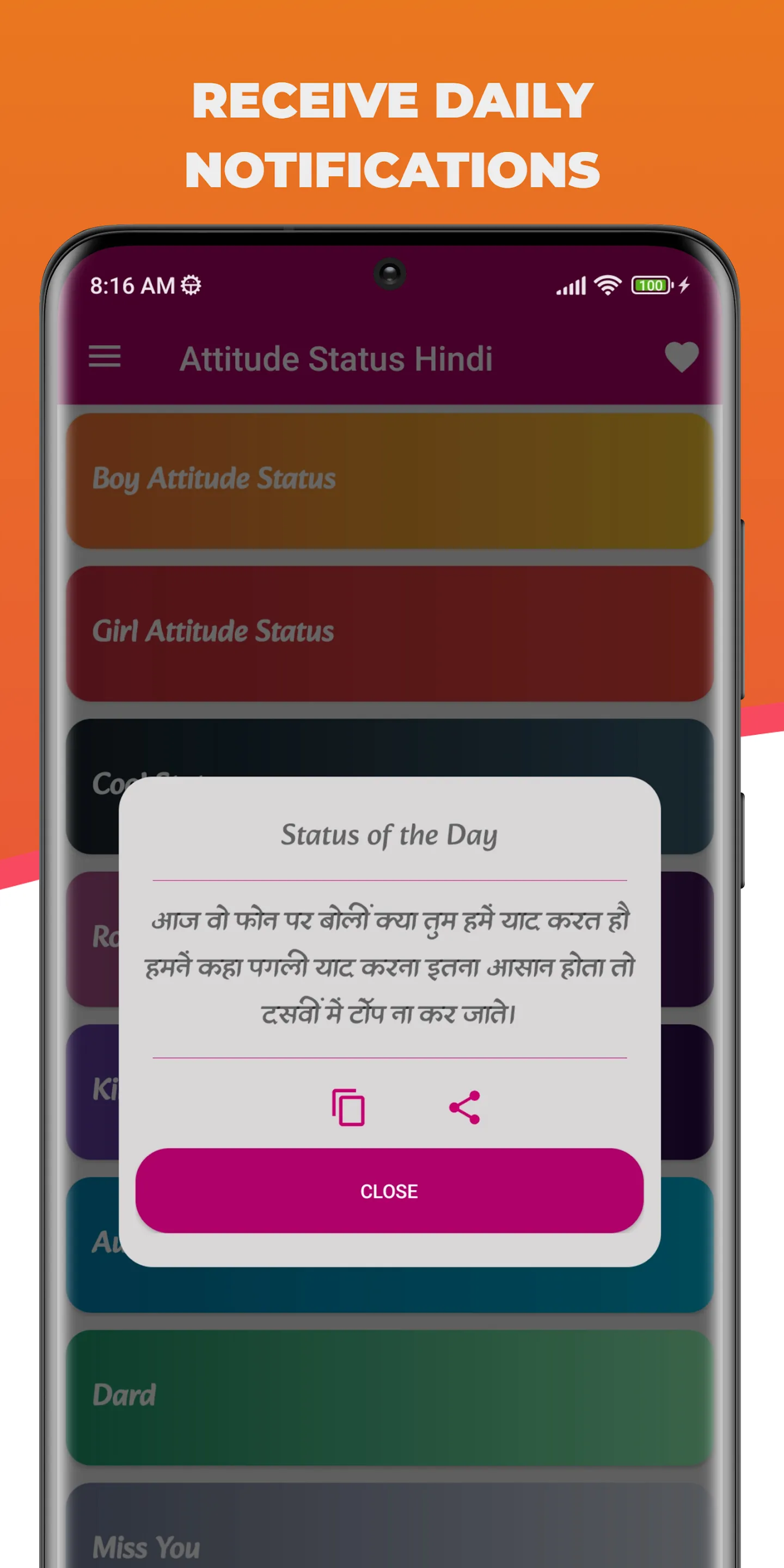 Hindi Attitude Status Shayari | Indus Appstore | Screenshot