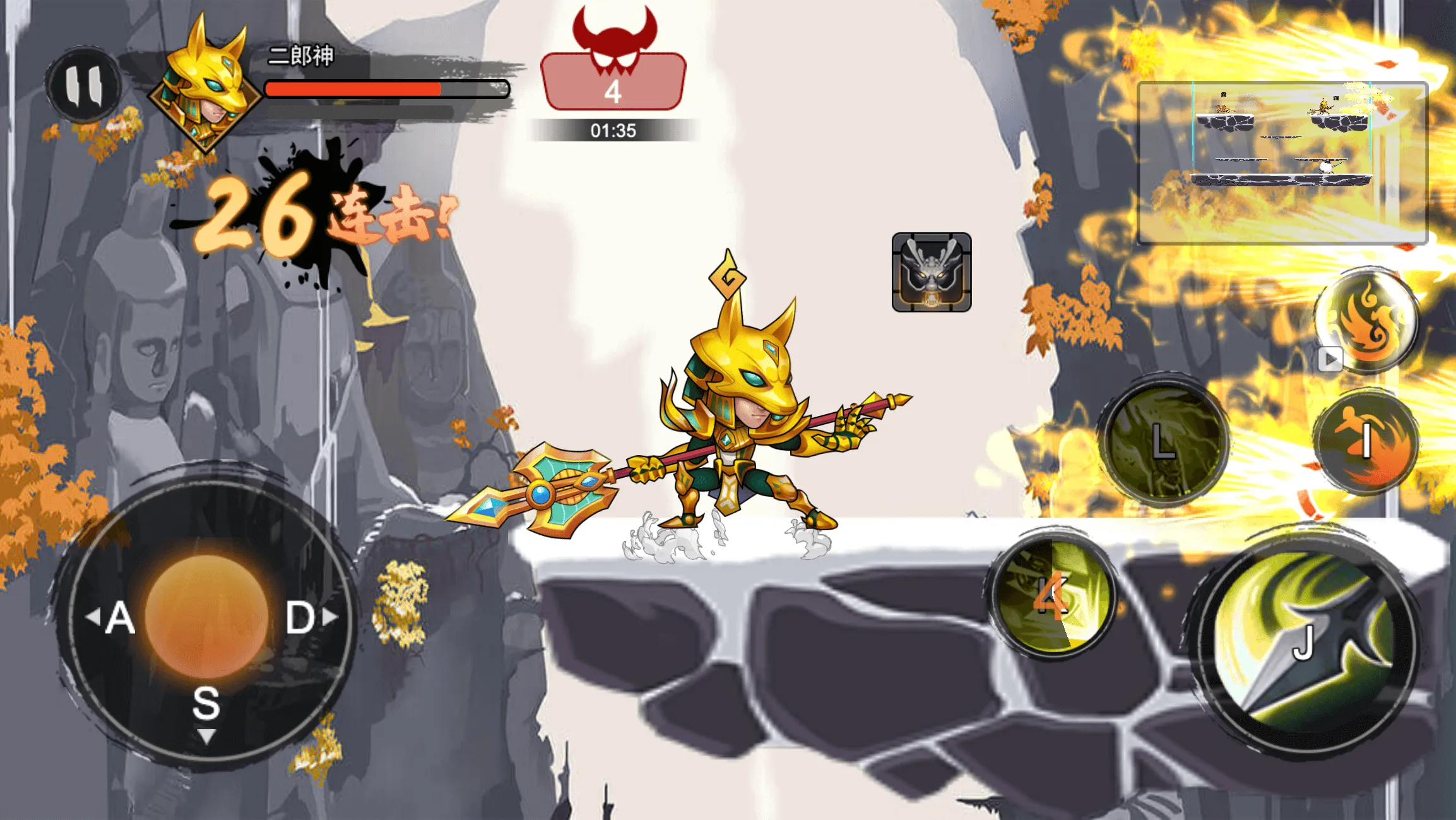 Legend Hero Fight - Fighting | Indus Appstore | Screenshot