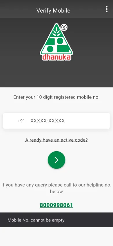 Dhanuka Team App | Indus Appstore | Screenshot