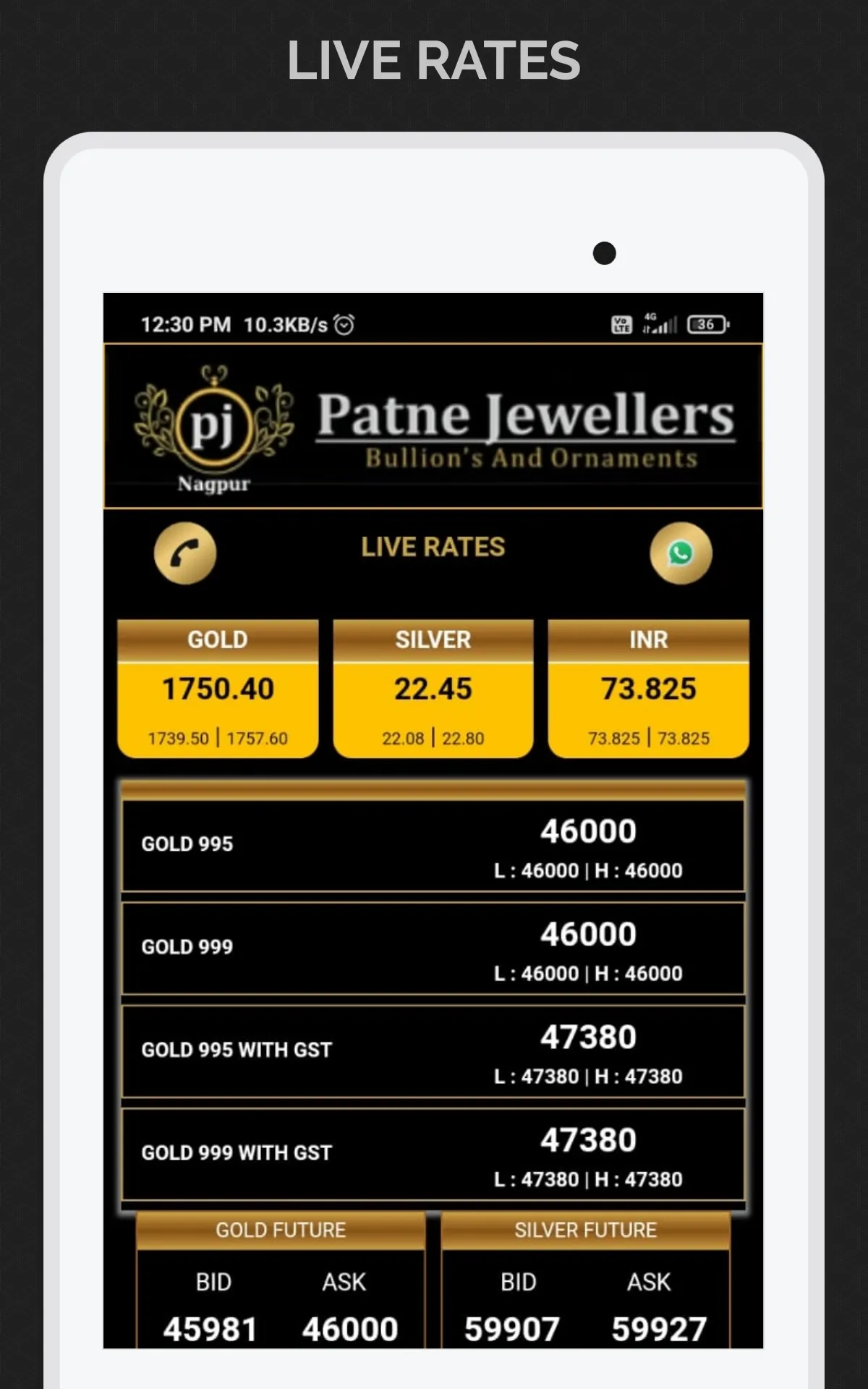 Patne Jewellers | Indus Appstore | Screenshot