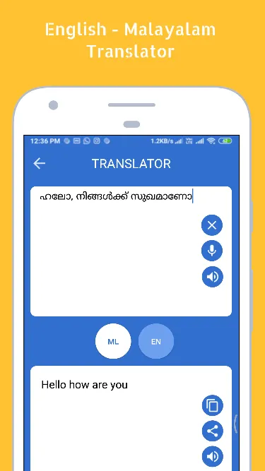 Malayalam To English Translato | Indus Appstore | Screenshot