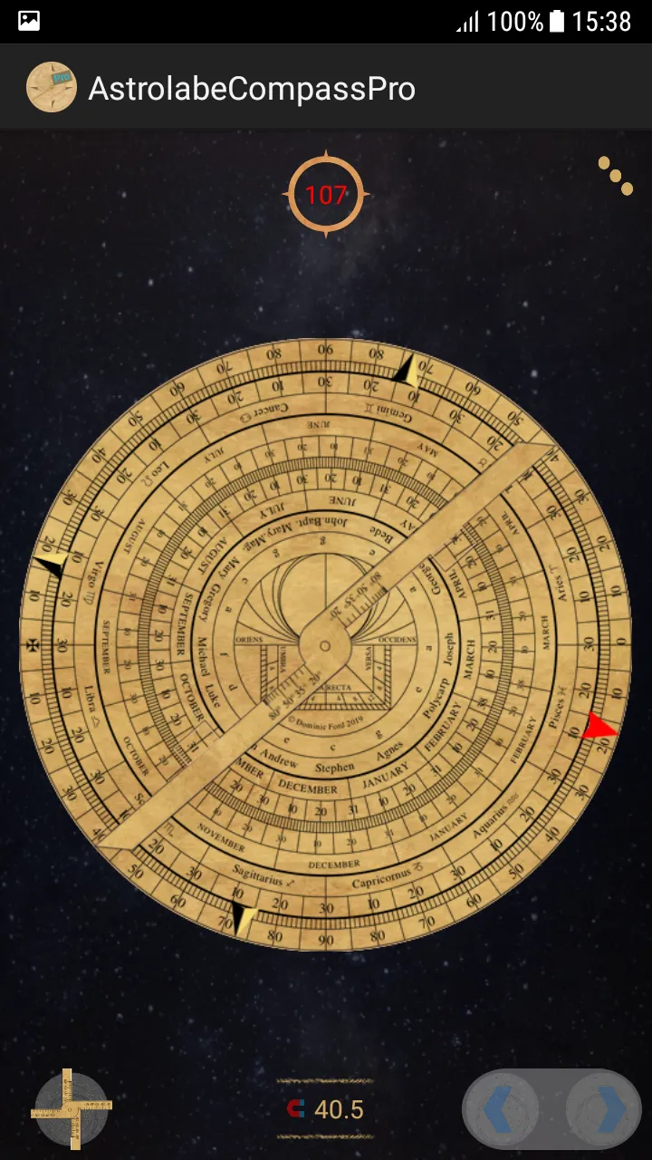 Astrolabe Compass | Indus Appstore | Screenshot