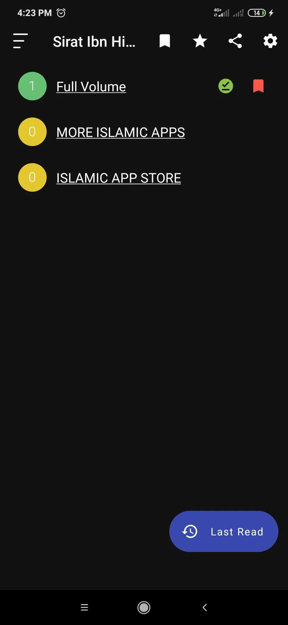 Sirat Ibn Hisham English | Indus Appstore | Screenshot