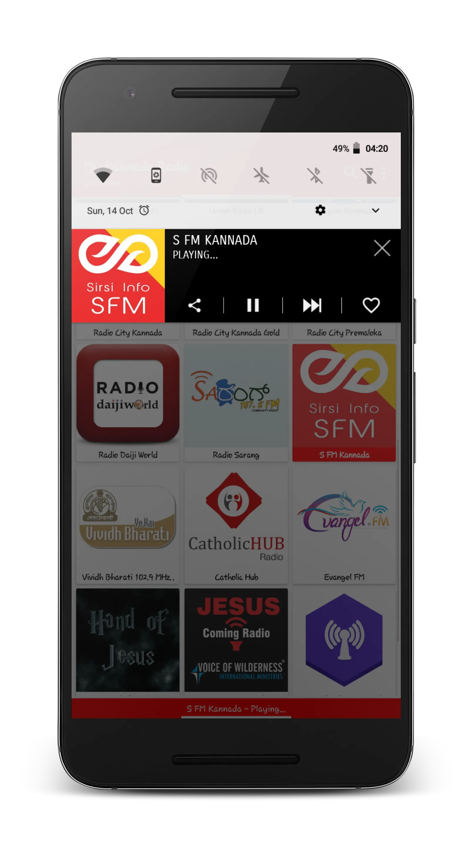 My Kannada Radio-Online Radios | Indus Appstore | Screenshot