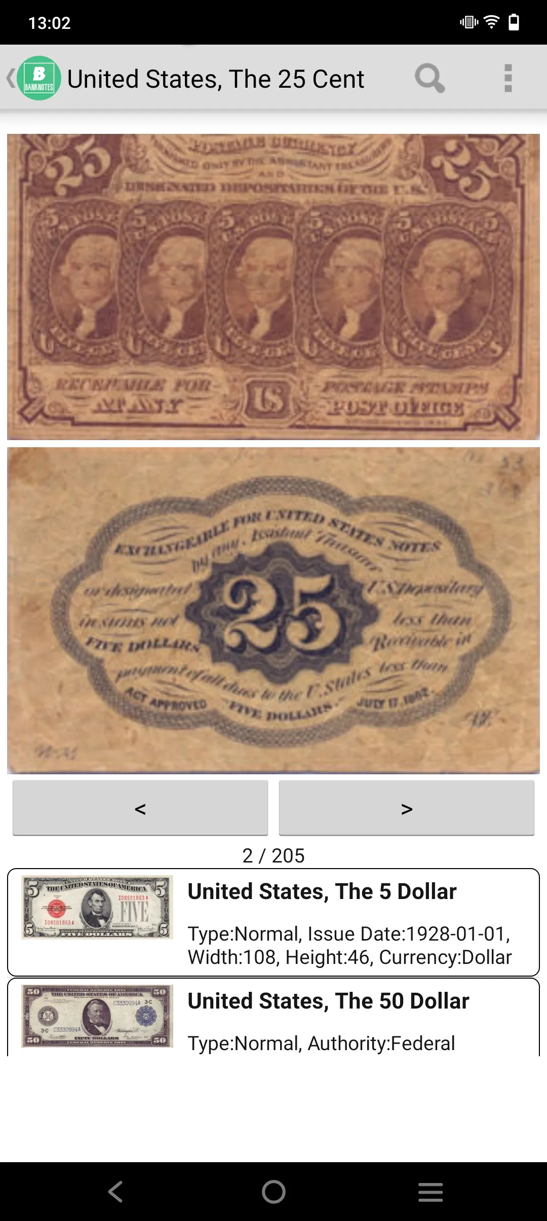 Banknotes of the World | Indus Appstore | Screenshot