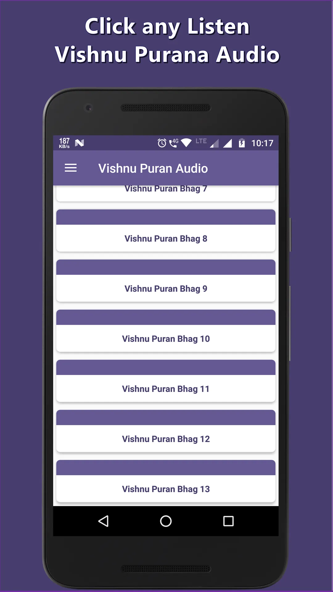 Vishnu Purana Audio Hindi | Indus Appstore | Screenshot