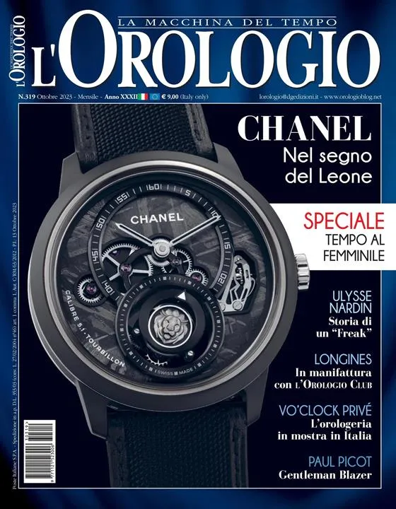 L’OROLOGIO | Indus Appstore | Screenshot