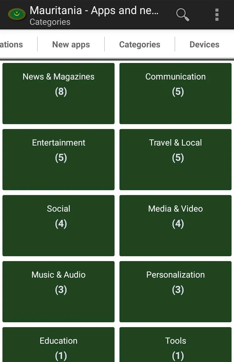 Mauritanian apps | Indus Appstore | Screenshot