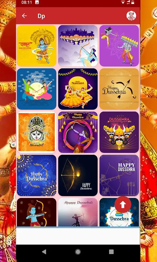 Navratri Durga Puja Stickers | Indus Appstore | Screenshot