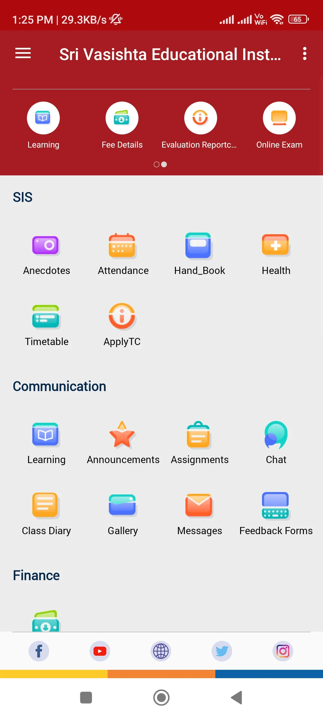 Sri Vasishta Junior College | Indus Appstore | Screenshot