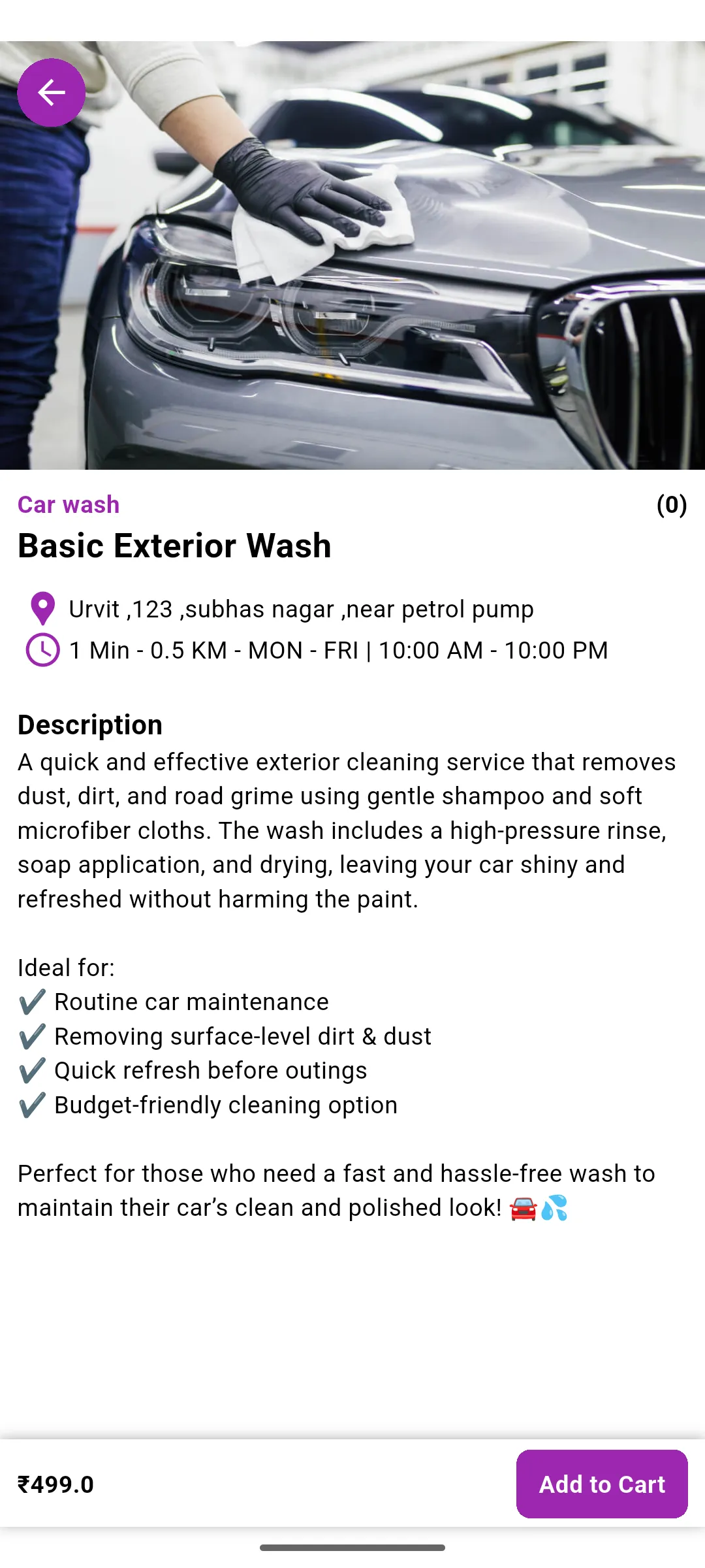 WASHMYRIDE | Indus Appstore | Screenshot