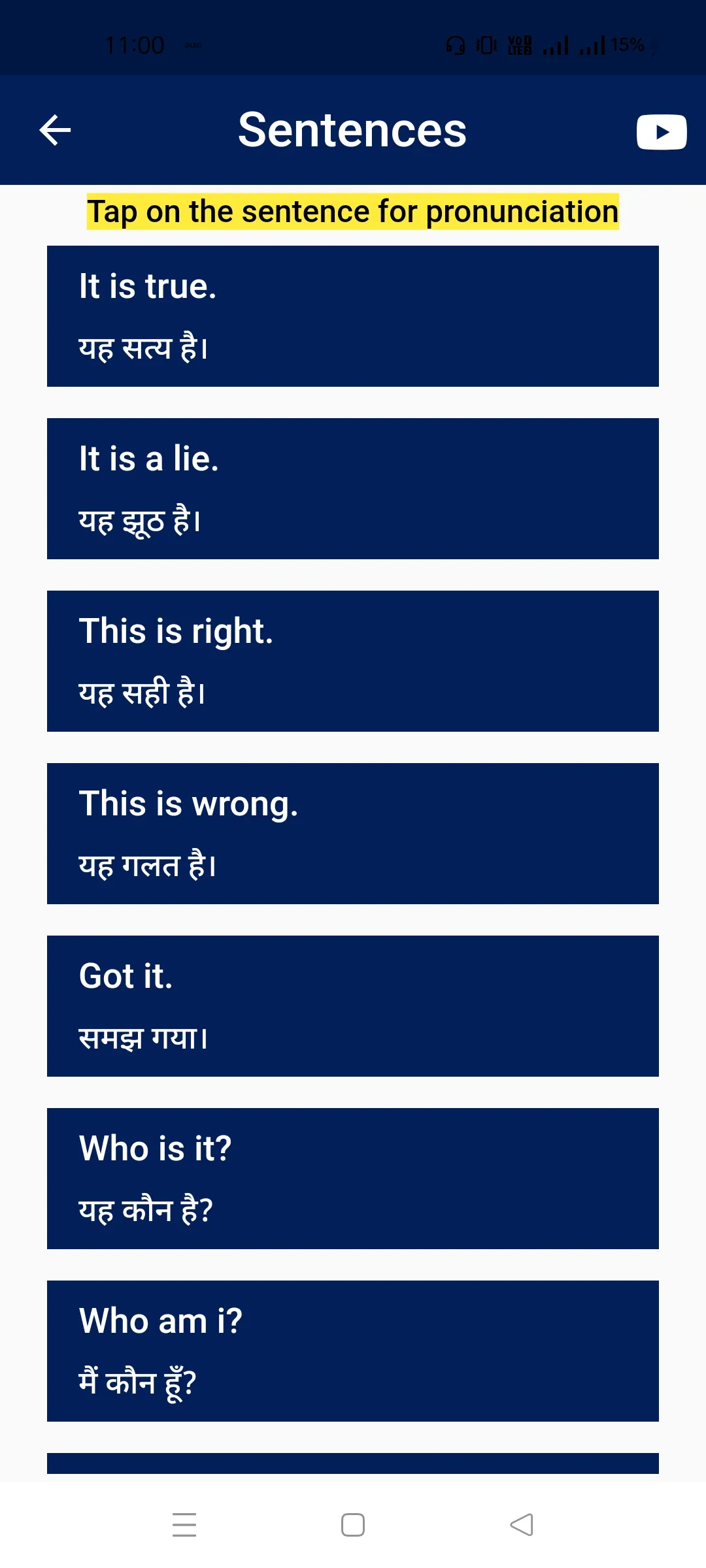 Learn English Through Hindi | Indus Appstore | Screenshot