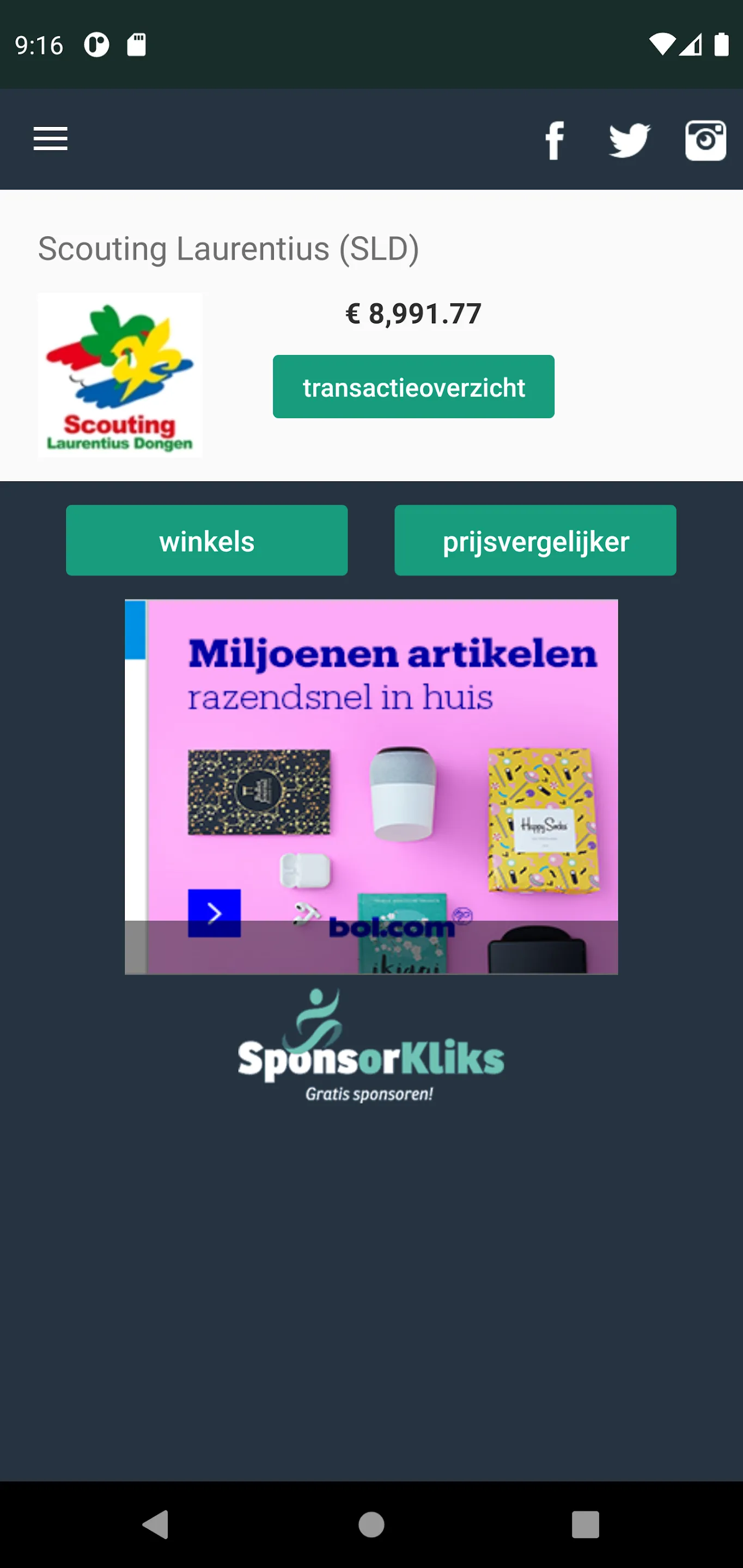 SponsorKliks/Gratis Sponsoren | Indus Appstore | Screenshot