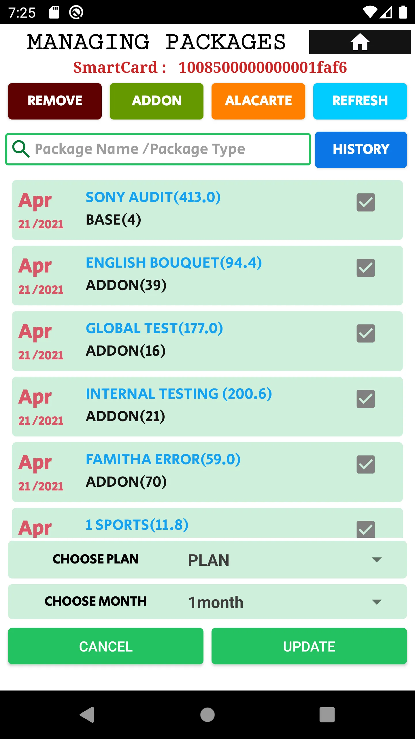 SUBLCO 4.4 | Indus Appstore | Screenshot