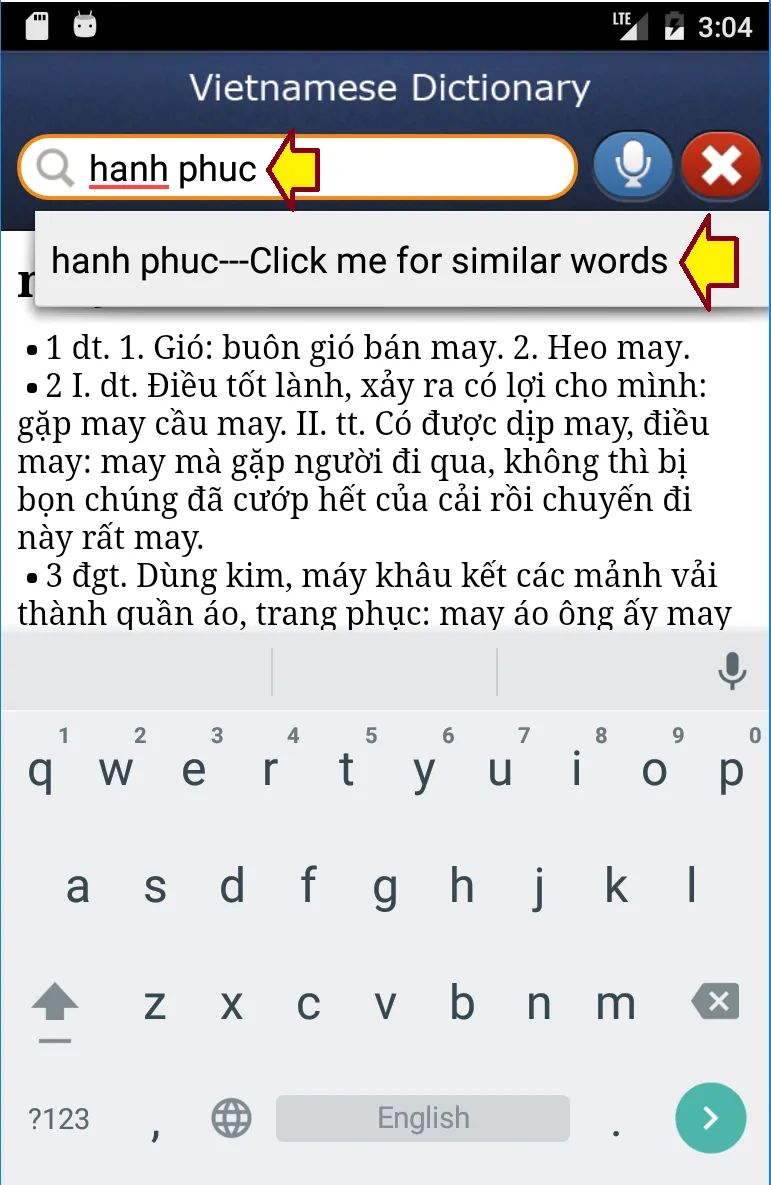 Vietnamese Dictionary | Indus Appstore | Screenshot