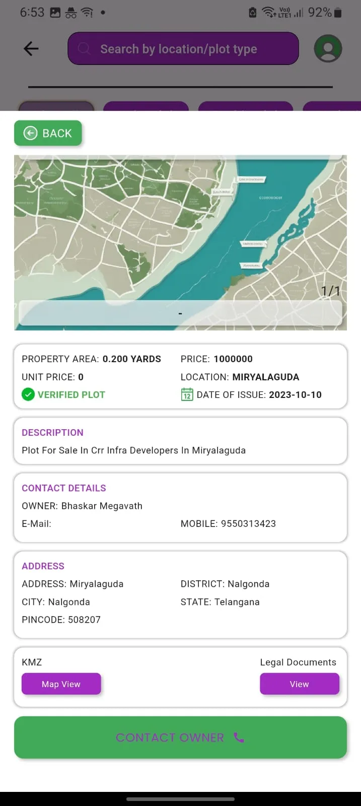 NAA BHOOMI | Indus Appstore | Screenshot