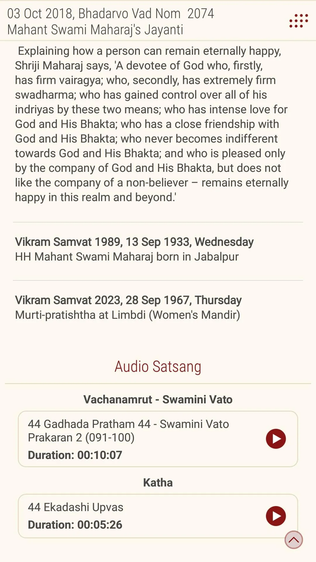 Daily Satsang | Indus Appstore | Screenshot