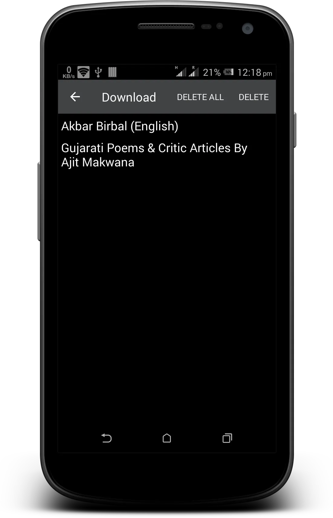 Literature sharing for VI | Indus Appstore | Screenshot