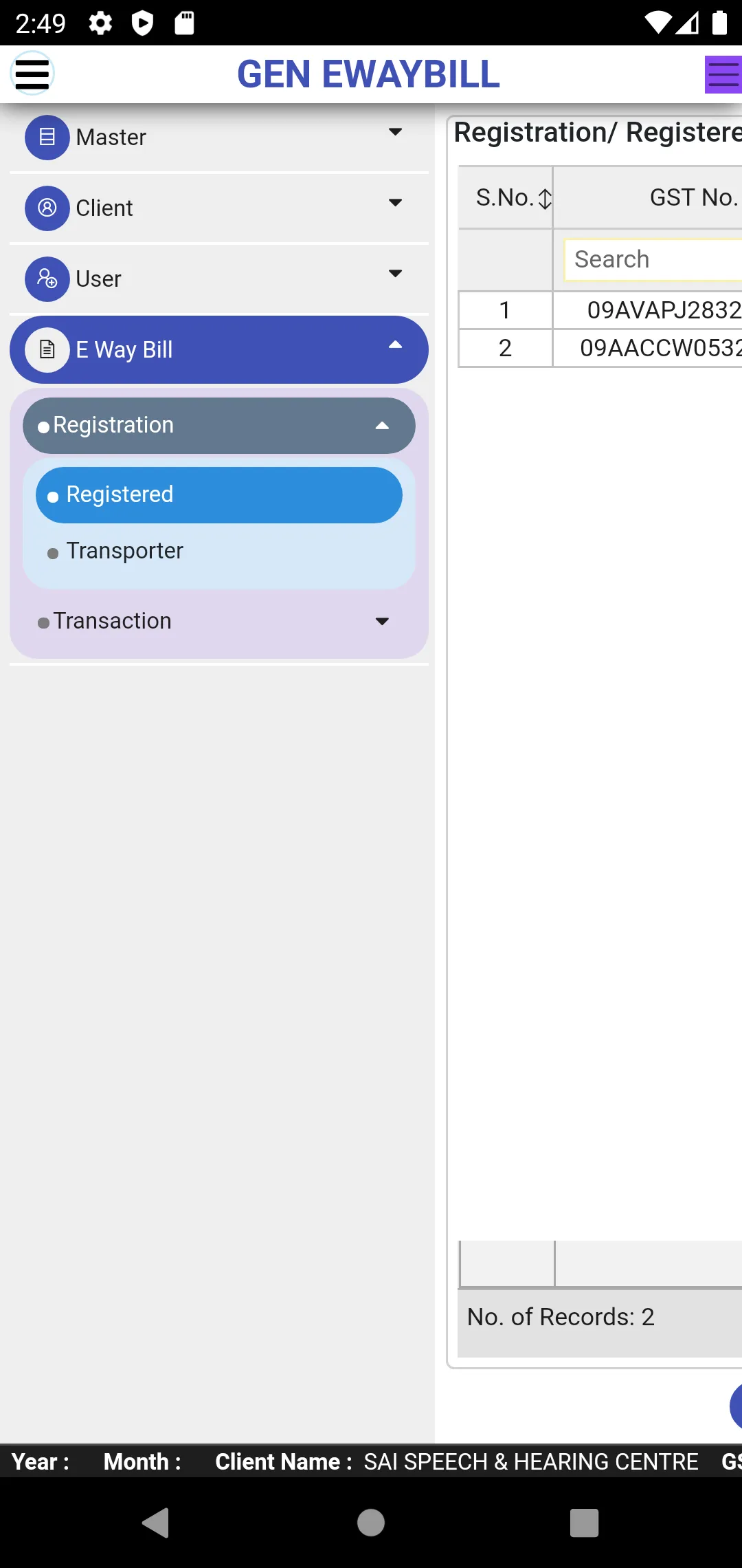 GEN GST E-WayBill | Indus Appstore | Screenshot