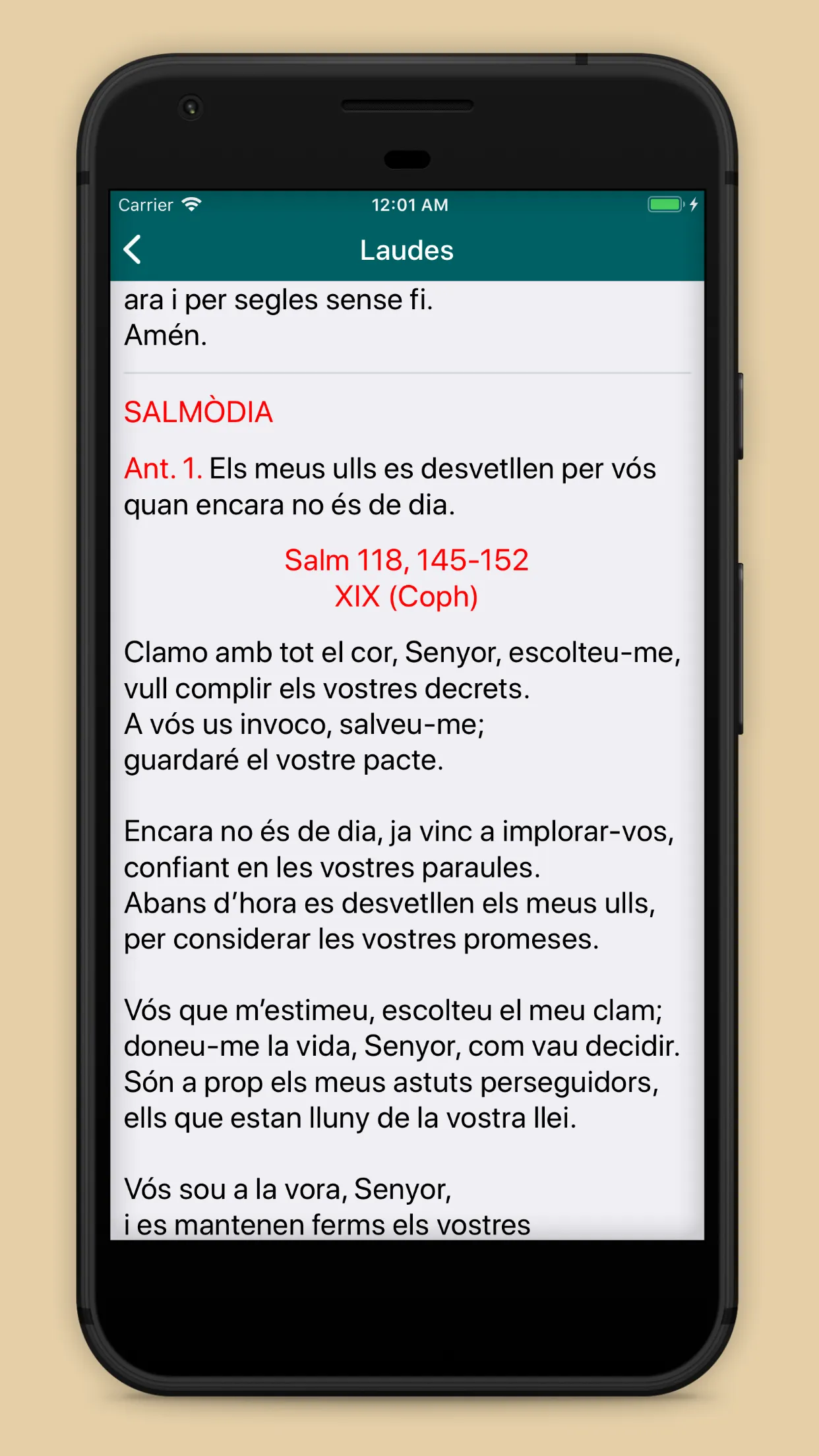 CPL | Indus Appstore | Screenshot