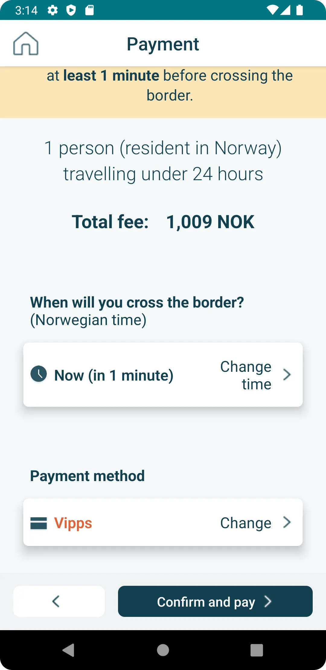 Norwegian Customs App | Indus Appstore | Screenshot