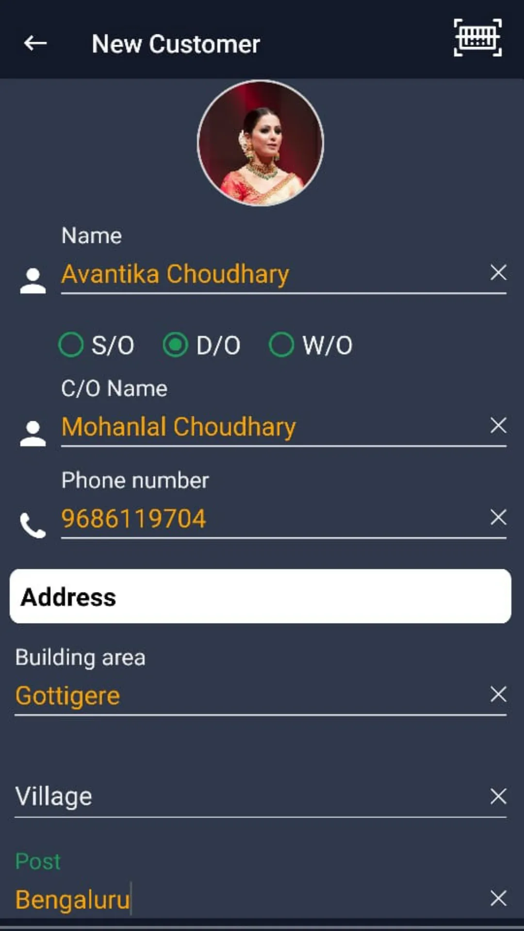 PawnBrokers | Indus Appstore | Screenshot