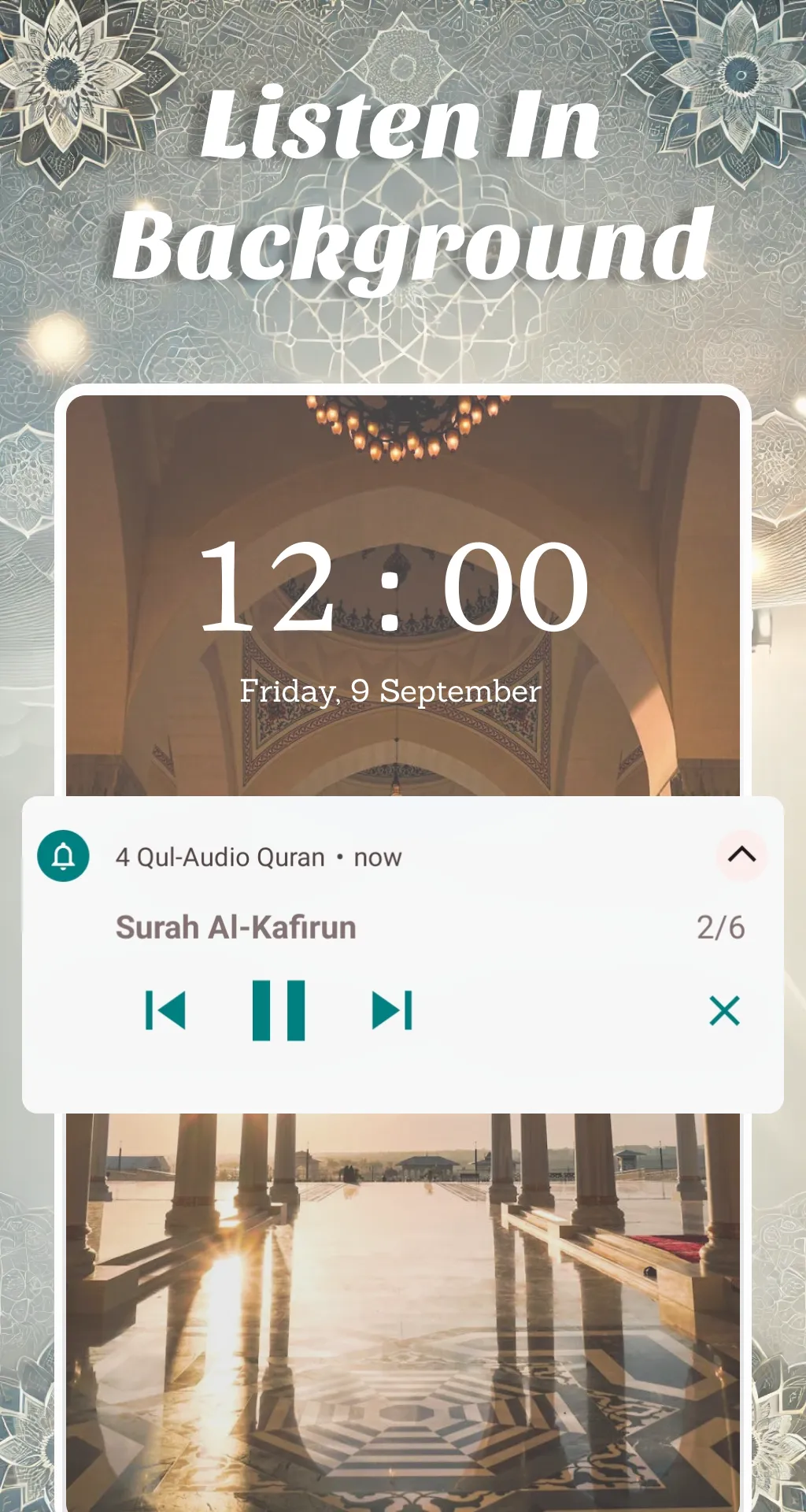 4 Qul - Audio Quran | Indus Appstore | Screenshot