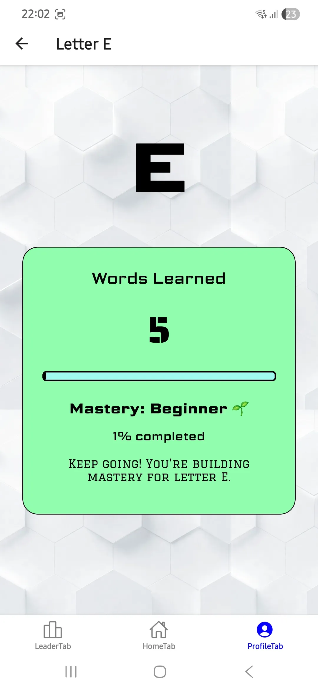 VJ Shimma IQ: Word Game | Indus Appstore | Screenshot