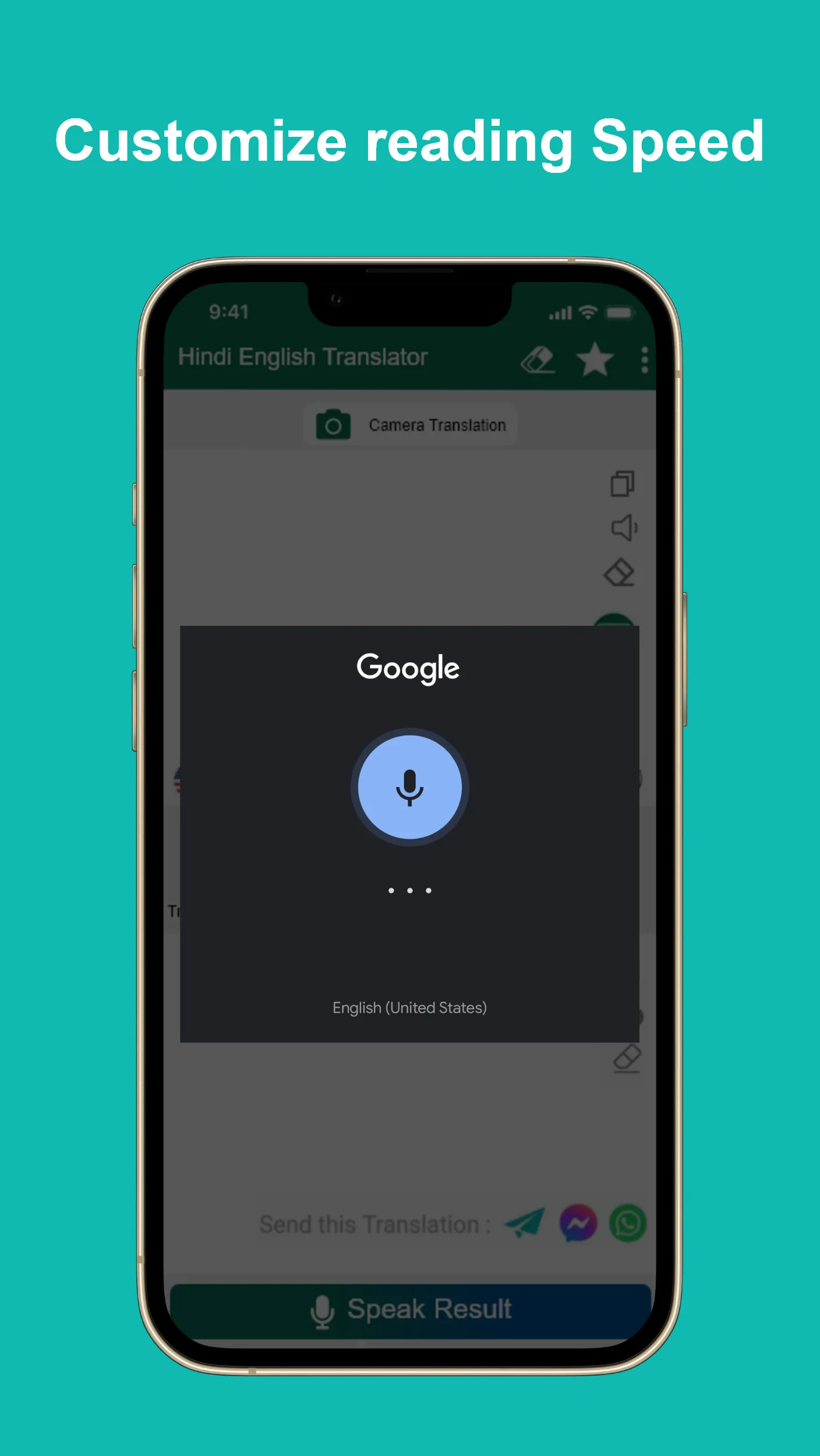 Hindi-English Translator | Indus Appstore | Screenshot