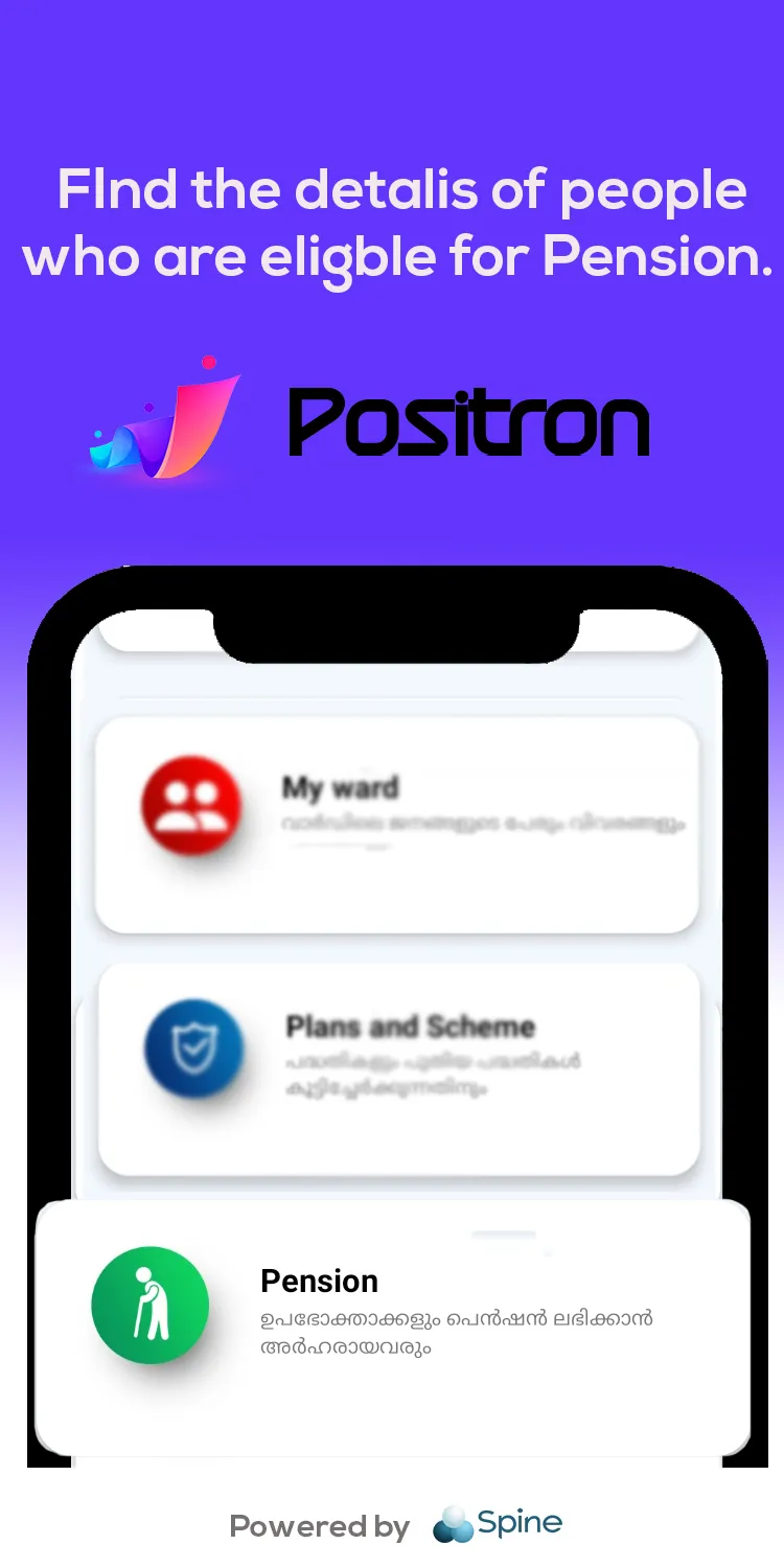 positron | Indus Appstore | Screenshot