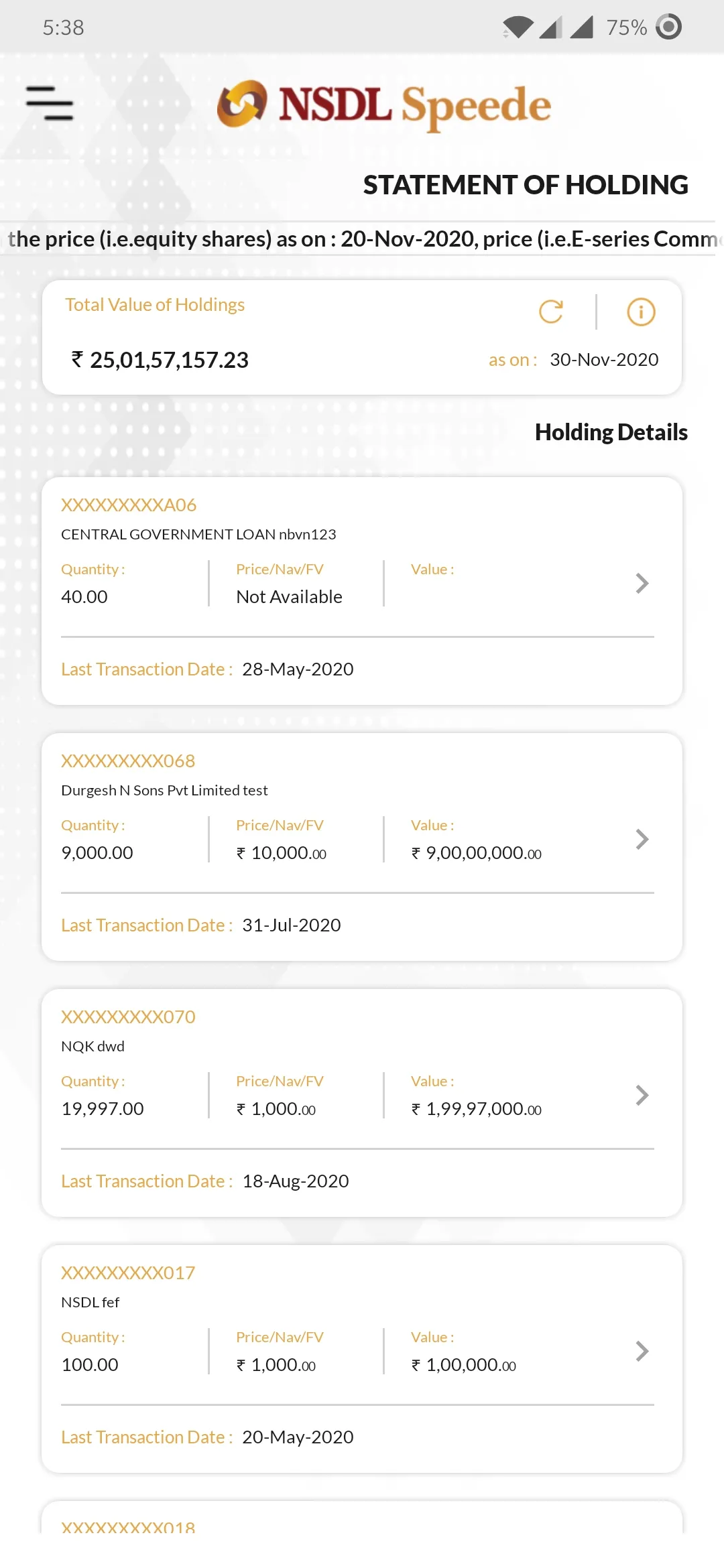 NSDL Speede App | Indus Appstore | Screenshot