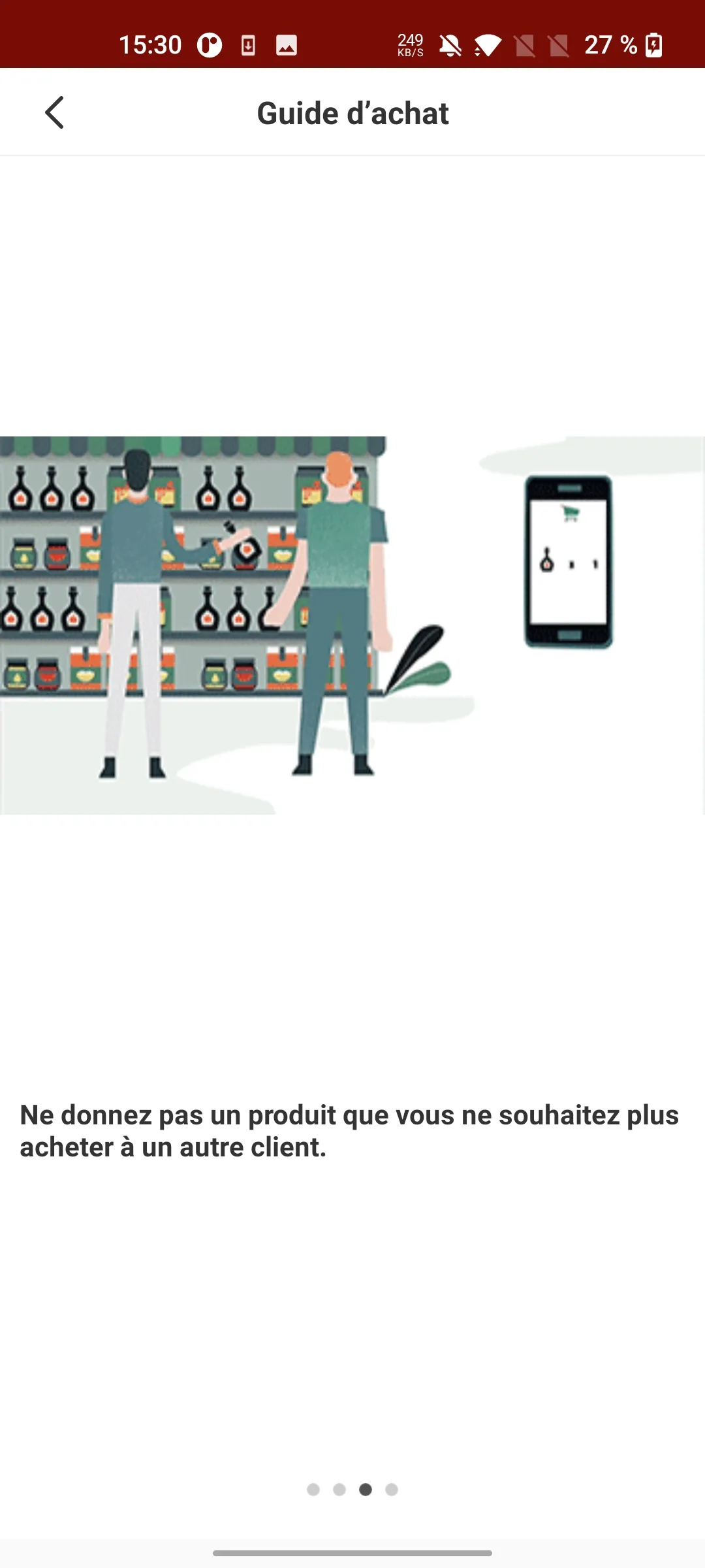 Auchan Go for Edhec | Indus Appstore | Screenshot