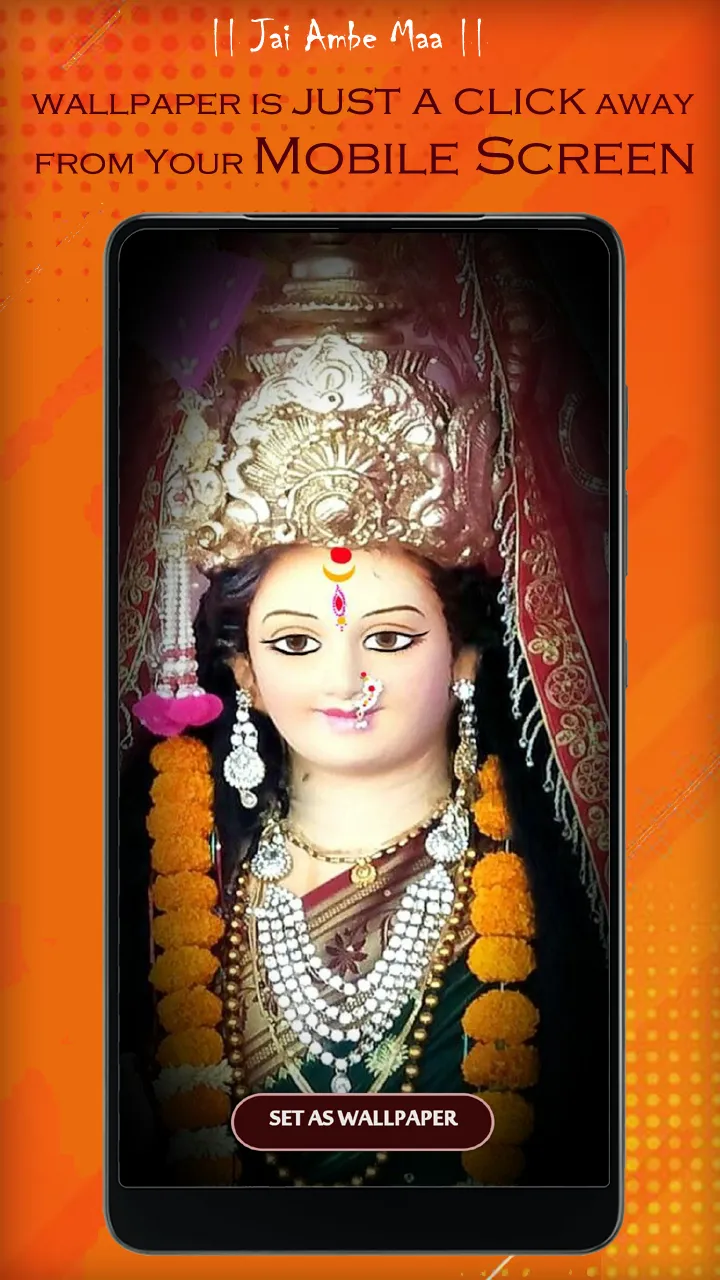 Ambe Maa Wallpaper, Bhavani | Indus Appstore | Screenshot