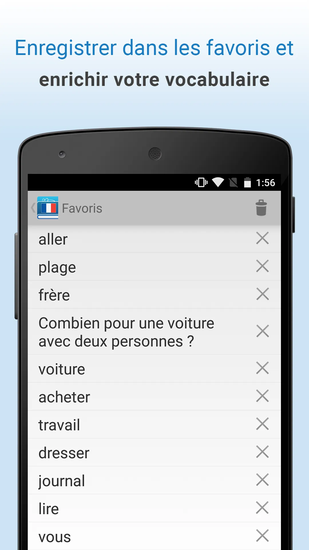 Dictionnaire français | Indus Appstore | Screenshot