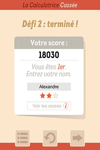 La calculatrice cassée | Indus Appstore | Screenshot