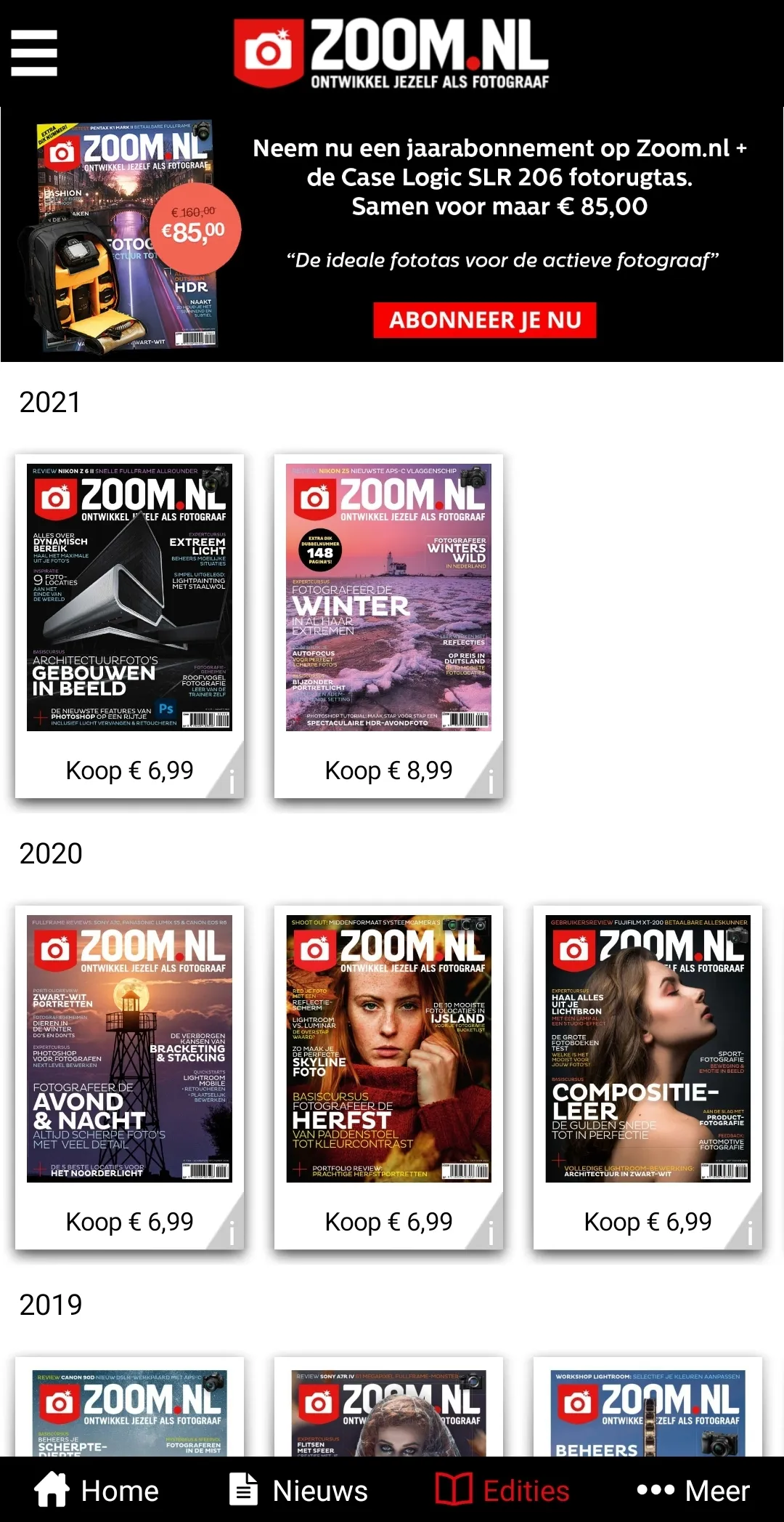 Zoom.nl | Indus Appstore | Screenshot