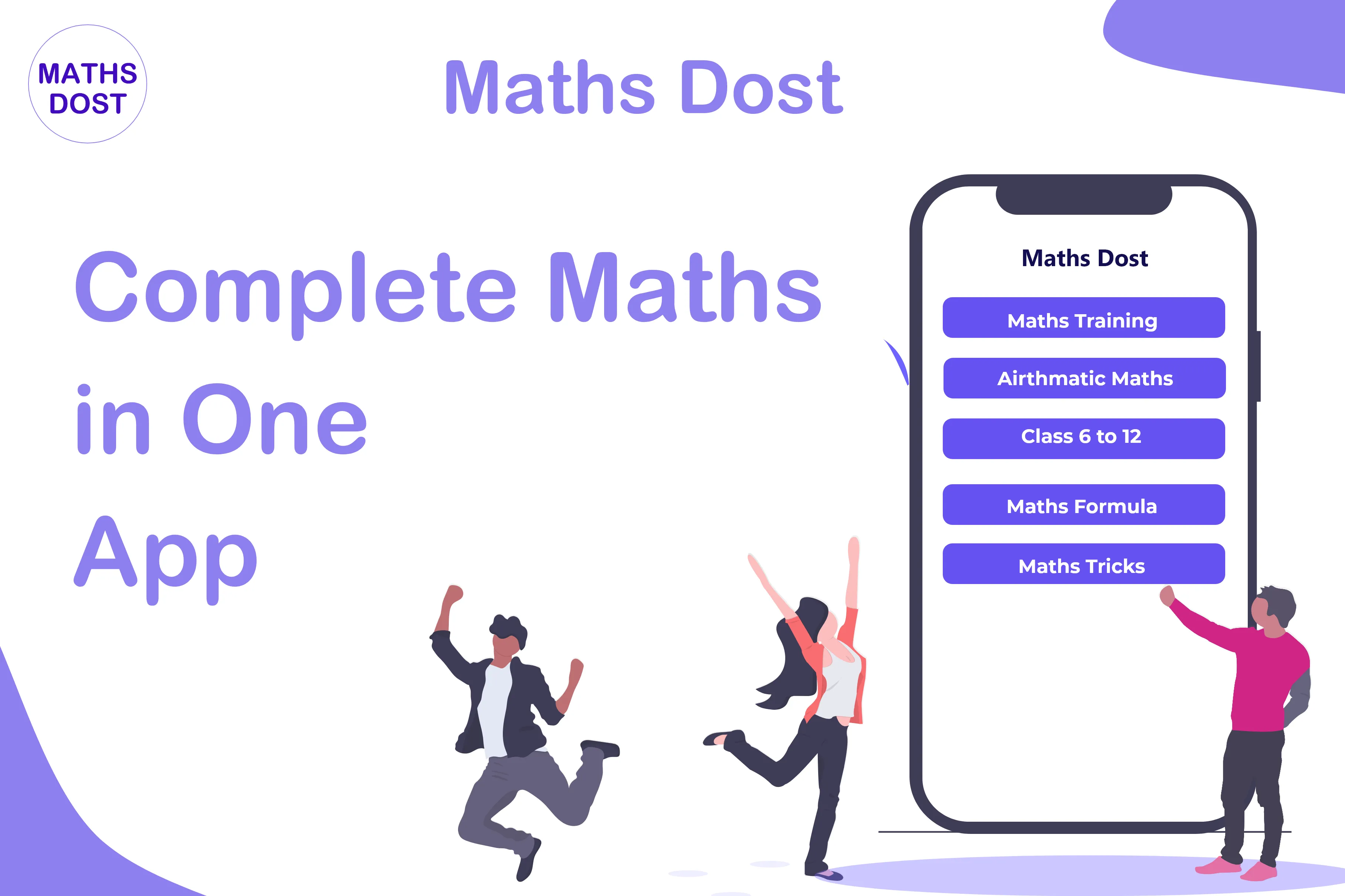 Maths Dost | Indus Appstore | Screenshot