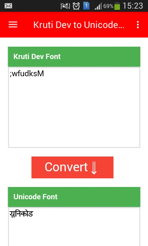 Kruti Dev to Unicode Convertor | Indus Appstore | Screenshot