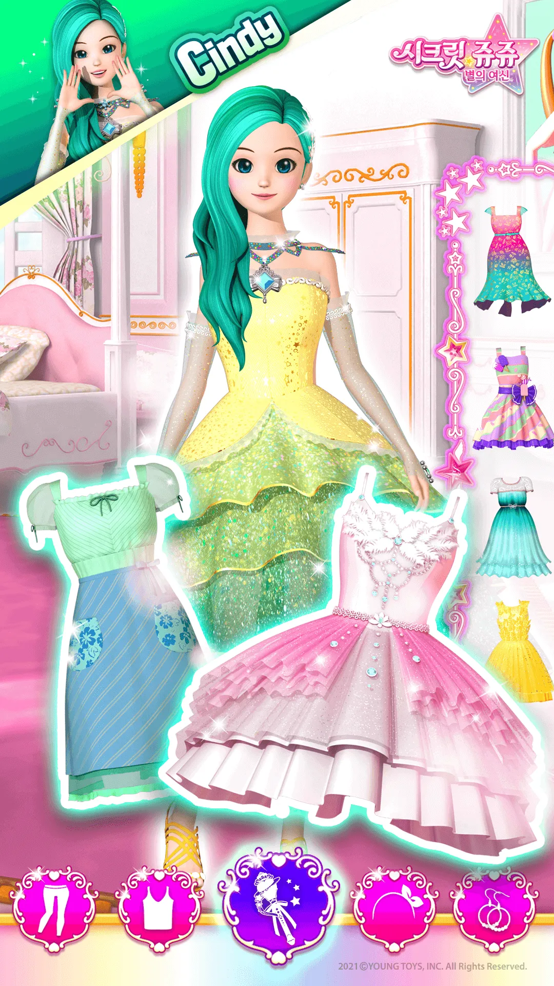 Secret Jouju Cindy dress up | Indus Appstore | Screenshot