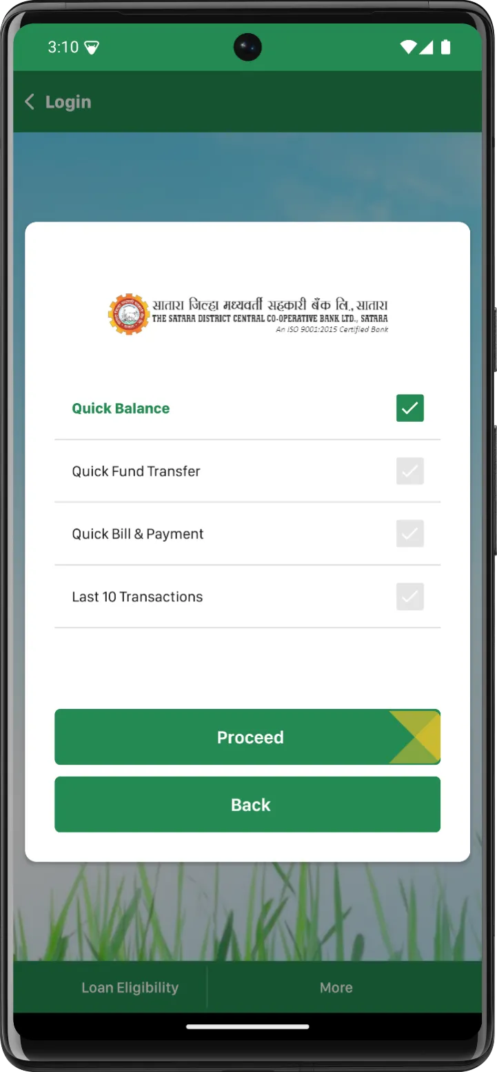 Kisan M-Pay | Indus Appstore | Screenshot