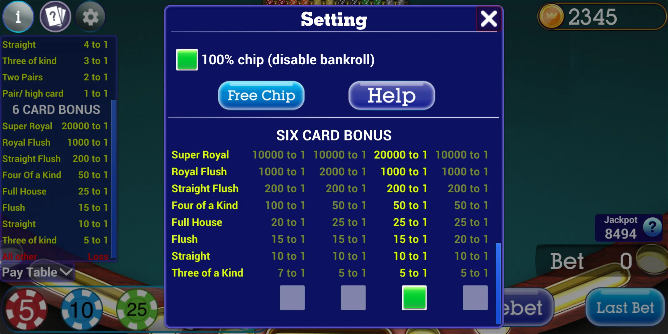 Caribbean Stud Poker | Indus Appstore | Screenshot