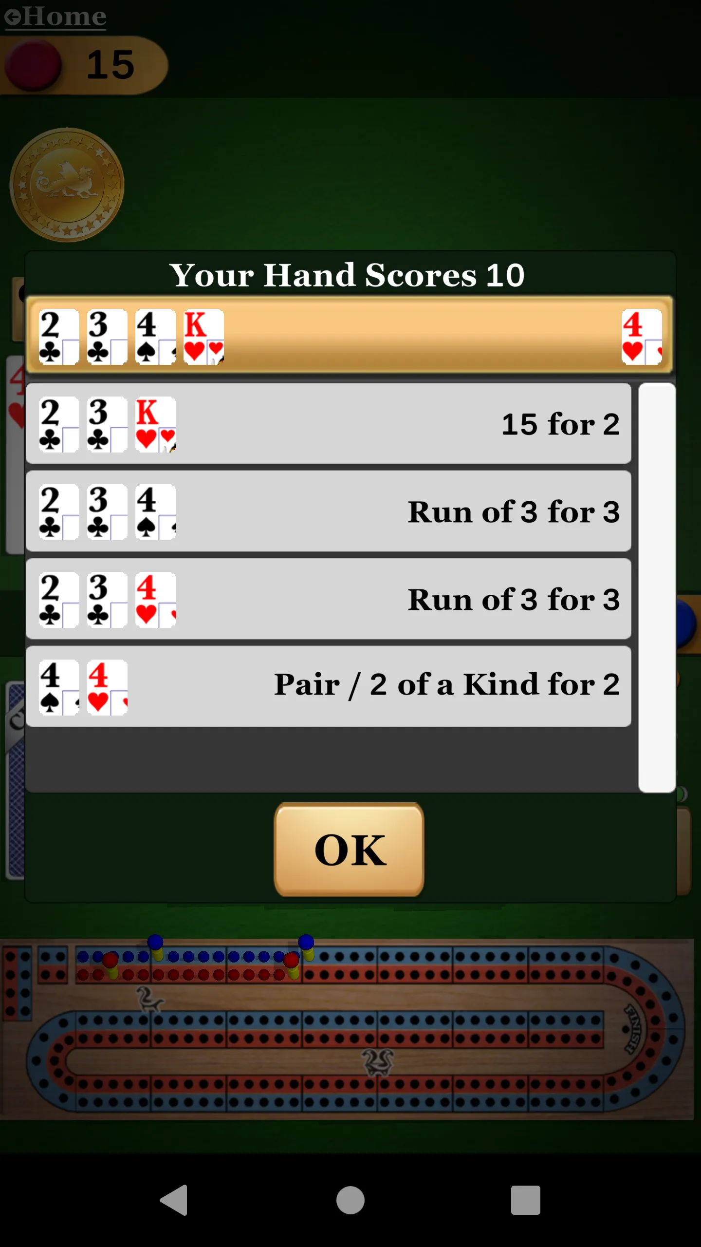Cribbage Pro | Indus Appstore | Screenshot
