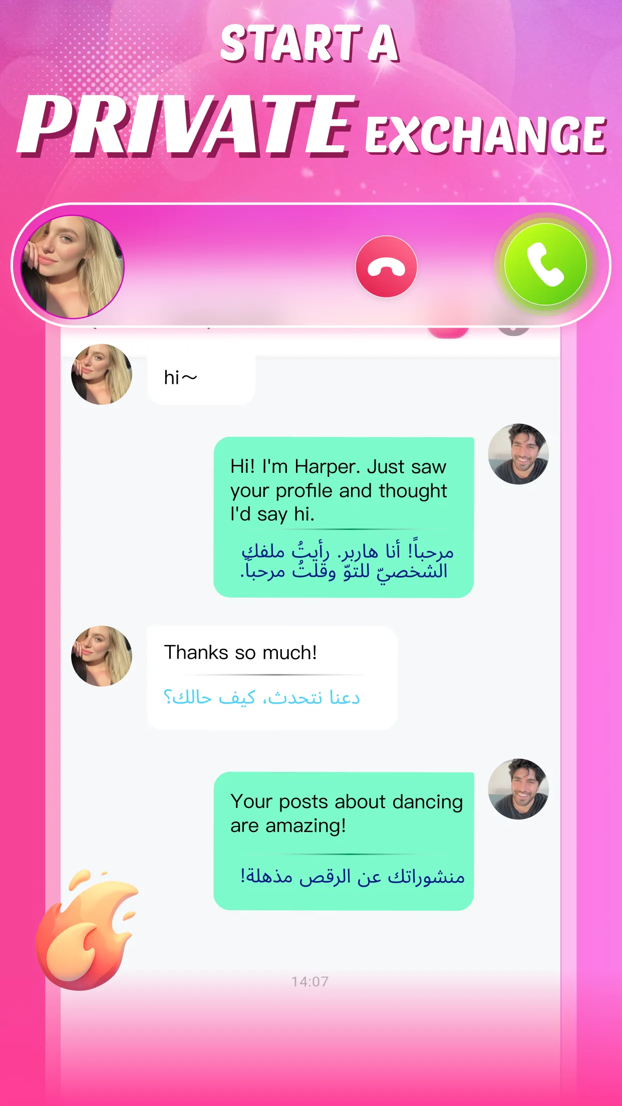 SoulCo - Call & Live | Indus Appstore | Screenshot