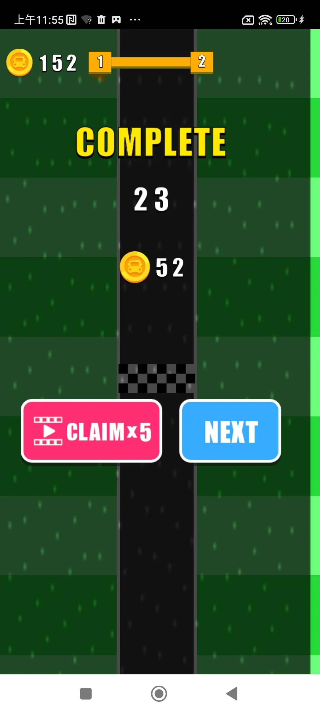 Crazy Drive | Indus Appstore | Screenshot
