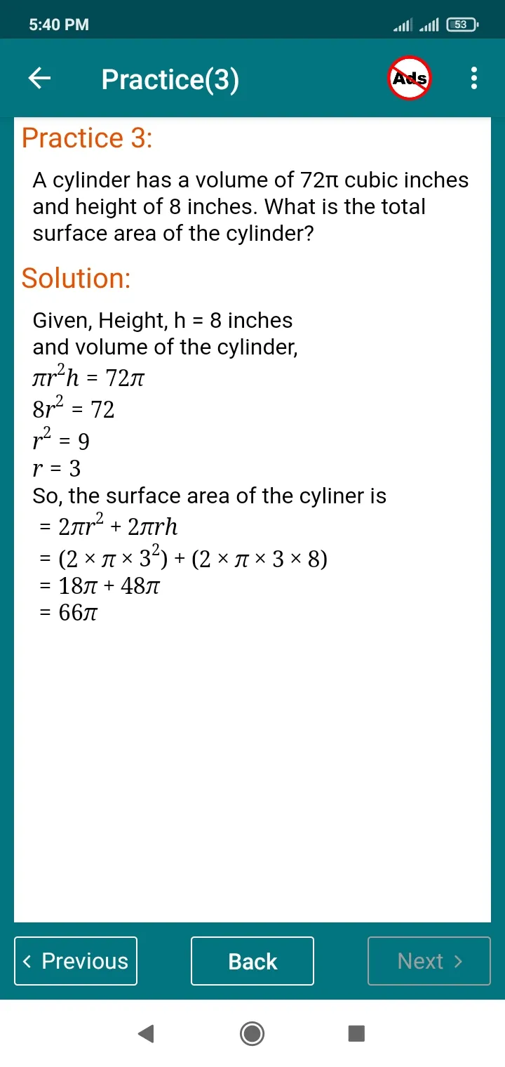 Math Formula with Practice | Indus Appstore | Screenshot