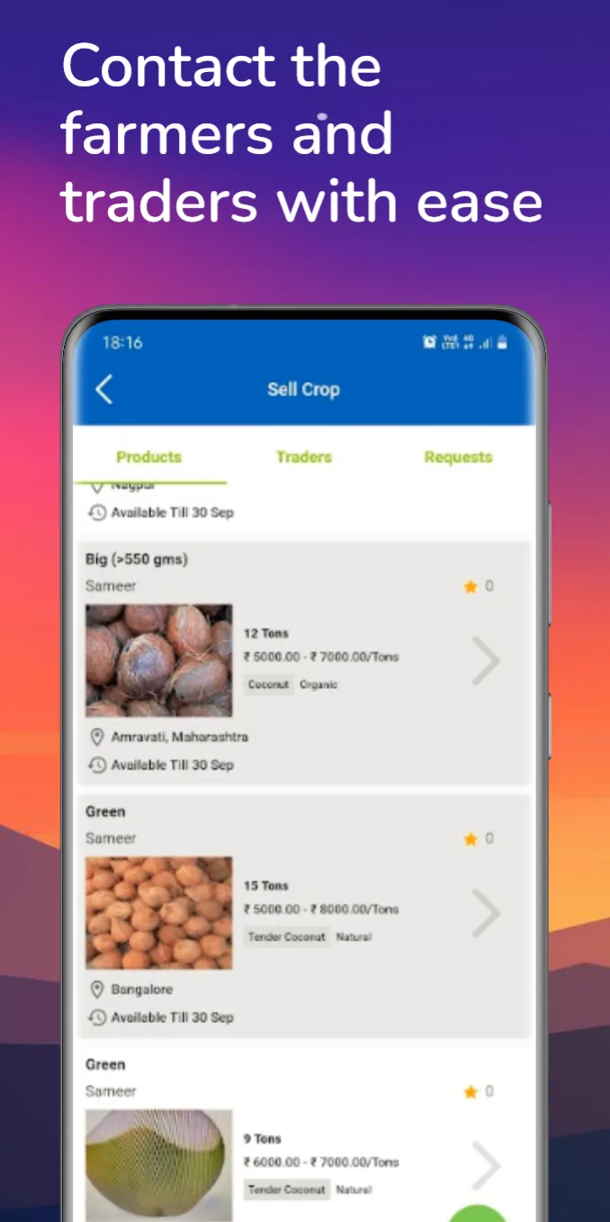 Kalpavriksha: Coconut Farming | Indus Appstore | Screenshot